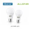 Megaman LED Bulb Light E27 Eye Care 3W 5W 10W 12W 15W Mentol Bulb Classic Energy Saving Lamp (3000K/4000K/6500K)