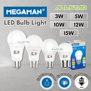 Megaman LED Bulb Light E27 Eye Care 3W 5W 10W 12W 15W Mentol Bulb Classic Energy Saving Lamp (3000K/4000K/6500K)