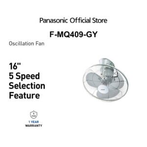 Panasonic Auto Wall Fan 5 Speed Selections (16") F-MQ409 & Boss BAF-360