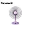 Panasonic / BOSS Table Fan 3 Speed On/Off Switch (16") F-MN404 /12" 16" INCH 3 SPEED 3 BLADE Boss Table Fan Kipas Meja