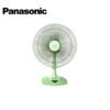 Panasonic / BOSS Table Fan 3 Speed On/Off Switch (16") F-MN404 /12" 16" INCH 3 SPEED 3 BLADE Boss Table Fan Kipas Meja