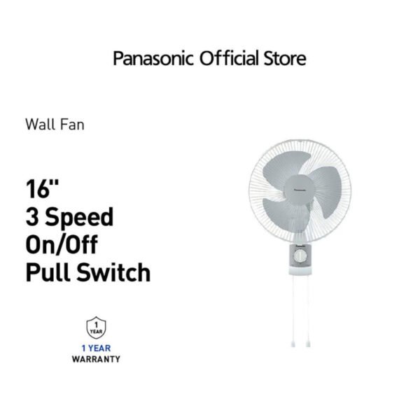 Panasonic Wall Fan 3 Speed On/Off Switch (16") F-MU408