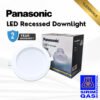 Panasonic Recessed LED Downlight 5" 6" Round 12W 15W (WARMWHITE), (DAYLIGHT) Anti Glare Bright Ceiling Light