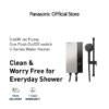 PANASONIC DH-3UP1MS JET PUMP U SERIES WATER HEATER DH-3UP1MS