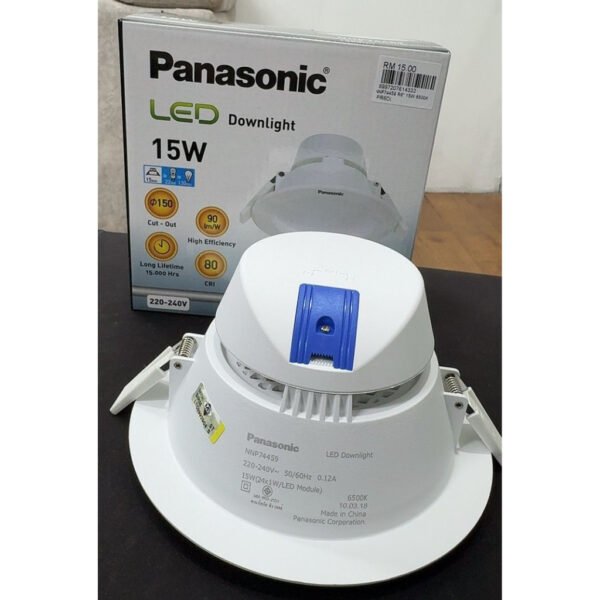 Panasonic Recessed LED Downlight 5" 6" Round 12W 15W (WARMWHITE), (DAYLIGHT) Anti Glare Bright Ceiling Light