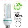 BOSSMAN LED Stick Bulb 16W Energy Saving Mentol Lampu Meja Siling Ceiling Lighting Table Lampu Down Light BEL16D