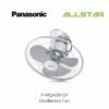 Panasonic Auto Wall Fan 5 Speed Selections (16") F-MQ409 & Boss BAF-360