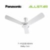 Panasonic Baby Fan F-M12DEVBWH (48") Hook Ceiling Fan(Kipas Siling)(White Colour)