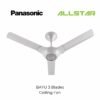 102 Panasonic BAYU 3 Blades Ceiling Fan (56") F-M14CF / F-M14CFVBHH with Remote Control