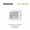 105 Panasonic Ceiling Mount Exhaust Ventilating Fan Condenser Motor (10"/25cm) FV-25TGU3