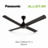 Panasonic F-M14JH & F-M14SH Bayu Ceiling Fan 4 Blades Remote Control (56") F-M14SHVBWH/KH