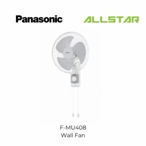 Panasonic Wall Fan 3 Speed On/Off Switch (16") F-MU408