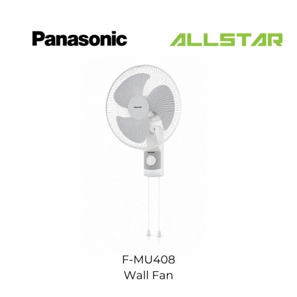 Panasonic Wall Fan 3 Speed On/Off Switch (16") F-MU408