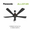 Panasonic WIFAN Wifi 5-Blade Ceiling Fan (60") F-M15ECVBKSH – Mobile App Control