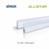 161 Simon T5 LED Tube Light - 1FT/2FT/3FT/4FT (3000K/4000K/6500K)
