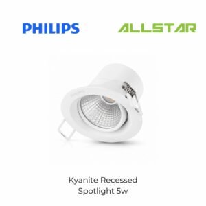 {READY STOCK} PHILIPS EYEBALL ESSENTIAL LED SYNTHETIC SPOTLIGHT (KYANITE) 5w COOLWHITE Lighting