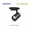 Cento LED Track Light 7W 6000K Daylight | 3000K Warm White
