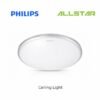 217 Philips 31815/31816 LED Ceiling Light 2700K Warm White lampu ceiling