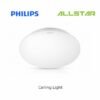 Philips 33365 LED Ceiling Light 2700K Warm White Lampu Siling Downlight Opple Ceiling Light