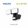 230 PHILIPS BWS220 SmartBright LED20 Security Light with Motion Sensor Neutral White 4000K