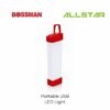 BOSSMAN LED RECHARGEABLE EMERGENCY LIGHTING WITH USB CABLE