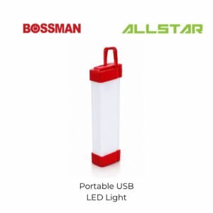 BOSSMAN LED RECHARGEABLE EMERGENCY LIGHTING WITH USB CABLE