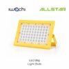 IWACHI Portable LED Camping Light 120W Outdoor High Brightness Solar Powered & USB Rechargeable Waterproof Powerbank