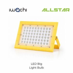 IWACHI Portable LED Camping Light 120W Outdoor High Brightness Solar Powered & USB Rechargeable Waterproof Powerbank