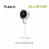 Rubine 4-in-1 Adjustable High-torque Spiral Blades Touch Screen Display Panel Air Circulation Fan - ROF-ROTERA-MW