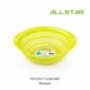 CHA HUA Kitchen Colander Basket with Handles Drain Basket Fruit Vegetable Washing Strainer Durable Plastic