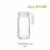 262 Cold Water Jug / Jug Set with 4 Cups Large Capacity Pitcher