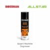285 BOSSMAN BMD-100 Expert Machine Degreaser: Your Ultimate Solution for Tough Grease and Grime!