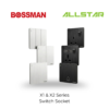 Bossman Premium Switch Socket X1 & X2 Series Sirim Approved 13A Socket Outlet Power Wall Plug