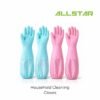 CHA HUA Waterproof Household Cleaning Gloves Anti-Slip Durable Long Sleeve Kitchen Dishwashing Gloves (Blue/Pink)