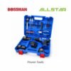 304 BOSSMAN BDX12-KIT 12V Rechargeable POWER DRILL COMPLETE SET