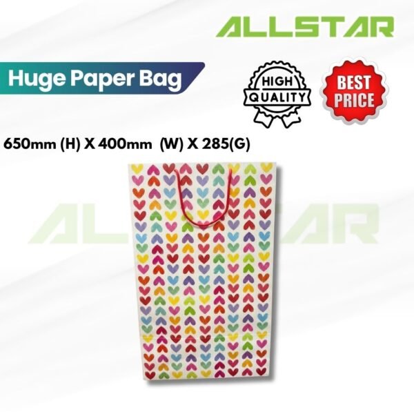 STX34062 STATIONERY Paper Bag Huge Size