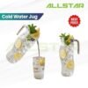 69f82c18a00fa_1777871896.jpg Cold Water Jug / Jug Set with 4 Cups Large Capacity Pitcher