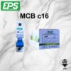 EPS 1 POLE MCB 10A/16A/20A/32A MINIATURE CIRCUIT BREAKERS (6KA) SIRIM APPROVE -NEW JMS SERIES MCB 1POLE
