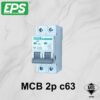 EPS 1 POLE MCB 10A/16A/20A/32A MINIATURE CIRCUIT BREAKERS (6KA) SIRIM APPROVE -NEW JMS SERIES MCB 1POLE