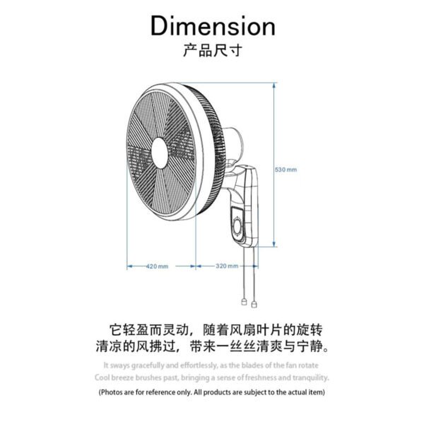 【READY STOCK】DEKA 16" WALL FAN DWF208R REMOTE CONTROL DWF108 PULL STRING CONTROL FAN Kipas Dinding Remote
