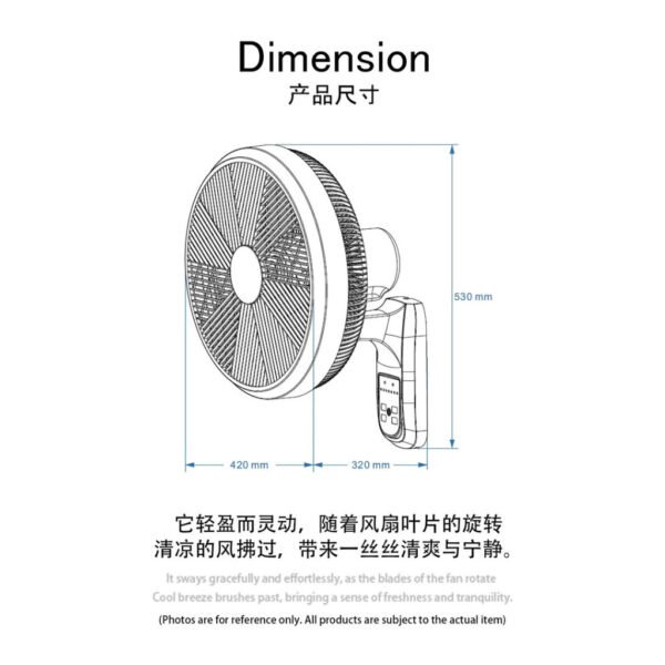 【READY STOCK】DEKA 16" WALL FAN DWF208R REMOTE CONTROL DWF108 PULL STRING CONTROL FAN Kipas Dinding Remote