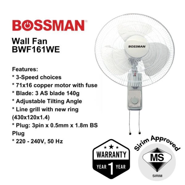 【READY STOCK】DEKA 16" WALL FAN DWF208R REMOTE CONTROL DWF108 PULL STRING CONTROL FAN Kipas Dinding Remote