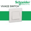 69f82c229c988_1777871906.jpg Schneider Vivace 13A switch Socket Outlet & switches