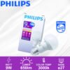 69f82c24ef1e3_1777871909.jpg PHILIPS 3W/7W/9W E27 ESSENTIAL GEN3 LED BULB