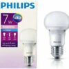 69f82c25c4b28_1777871909.jpg PHILIPS 3W/7W/9W E27 ESSENTIAL GEN3 LED BULB