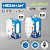 69f82c2873846_1777871912.jpg Megaman E27 PLC LED Stick Light Bulbs 10W Ultra Bright Eye Care Energy Saving Home (3000K/4000K/6500K)