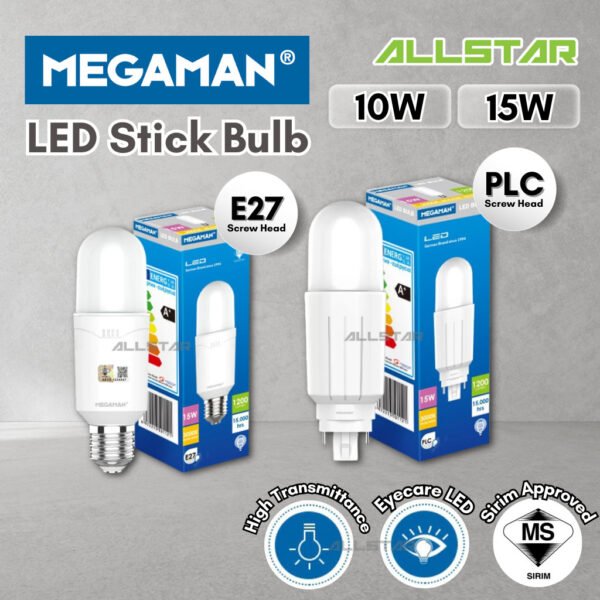 69f82c2873846_1777871912.jpg Megaman E27 PLC LED Stick Light Bulbs 10W Ultra Bright Eye Care Energy Saving Home (3000K/4000K/6500K)