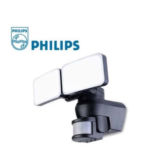PHILIPS BWS220 SmartBright LED20 Security Light with Motion Sensor Neutral White 4000K