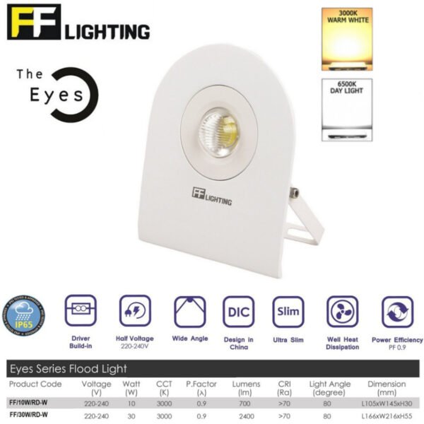 FF Lighting Warm White LED Flood Light 10W WATER PROOF