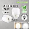 69f82c369bc08_1777871926.jpg LED Big Bulb Spot Bulb 30W / 50W Daylight Cool White E27 / ES Big Light Bulb Pasar Malam Light